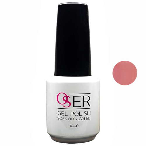 لاک ژل ناخن اسر مدل کندی کد CN08