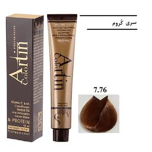 رنگ مو آرتین 7.76 گردویی