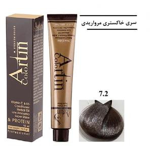 رنگ مو آرتین 7.2 بلوند خاکستری مرواریدی متوسط