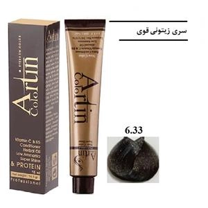 رنگ مو آرتین 6.33 بلوند زیتونی تیره قوی