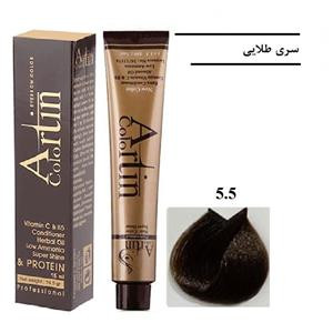 رنگ مو آرتین 5.5 قهوهای طلایی روشن