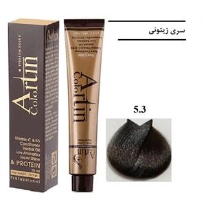 رنگ مو آرتین 5.3 قهوه‌ای زیتونی روشن