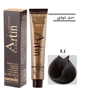 رنگ مو آرتین 5.1 قهوه‌ای دودی روشن
