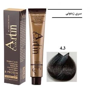 رنگ مو آرتین 4.3 قهوه‌ای زیتونی متوسط