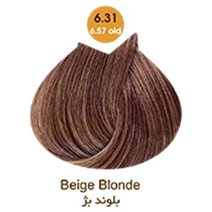 رنگ مو آرتین 6.31 بلوند اسکارلت