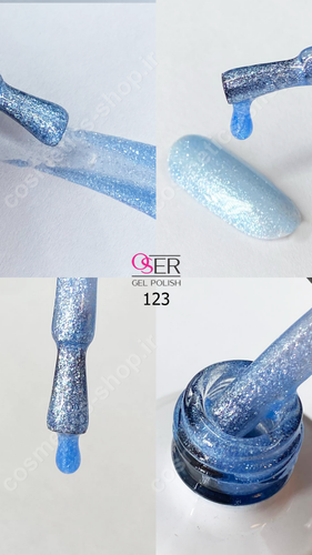 لاک ژل ناخن اسر مدل اکلیلی کد 123