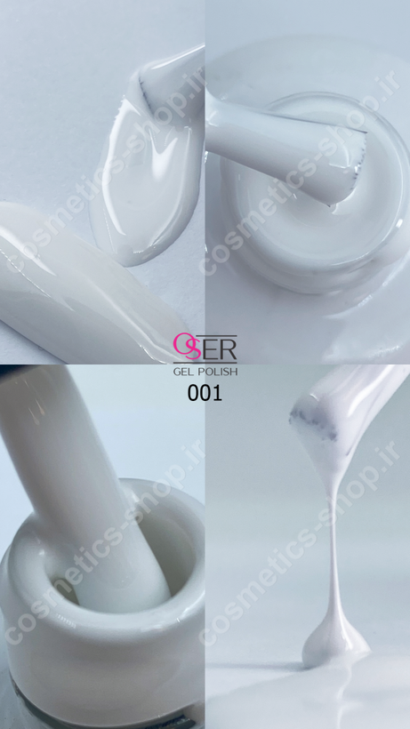 لاک ژل اوسر (Oser) شماره 001