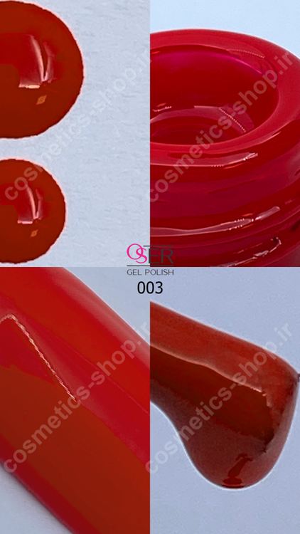 کاور کامل ترکیب با دیزاینهای هنری ، براق، غلظت بالا و پوشش کاملاً یکنواخت، ماندگاری طولانی