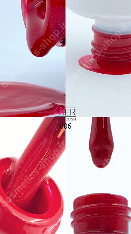 لاک ژل اوسر (Oser) شماره 006