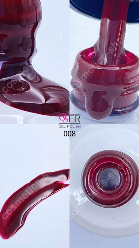 لاک ژل ناخن اسر کد 008