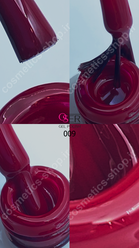 لاک ژل اوسر (Oser) شماره 009