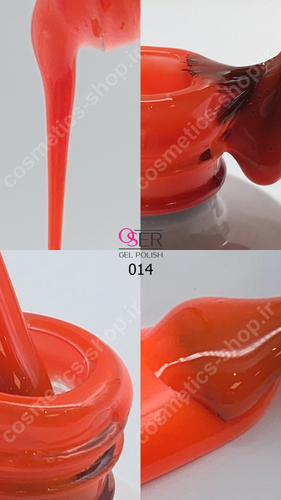 لاک ژل اوسر (Oser) شماره 014