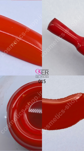 لاک ژل اوسر (Oser) شماره 015