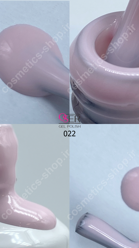 لاک ژل اوسر (Oser) شماره 022