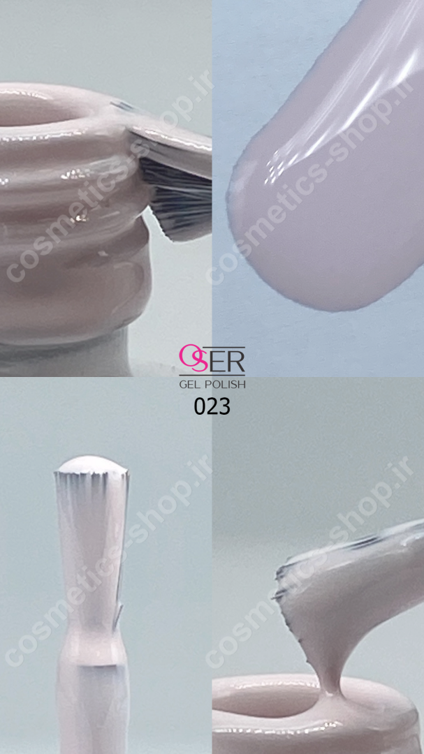 لاک ژل اوسر (Oser) شماره 023