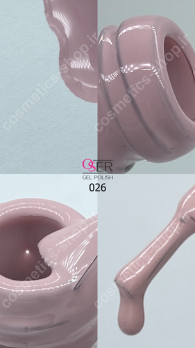 لاک ژل اوسر (Oser) شماره 026