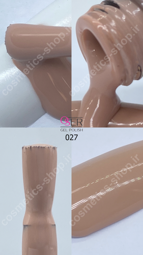 لاک ژل اوسر (Oser) شماره 027