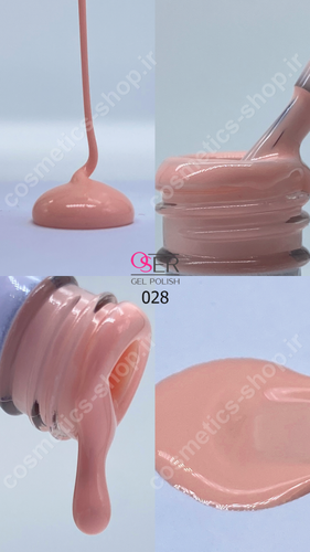 لاک ژل اوسر (Oser) شماره 028