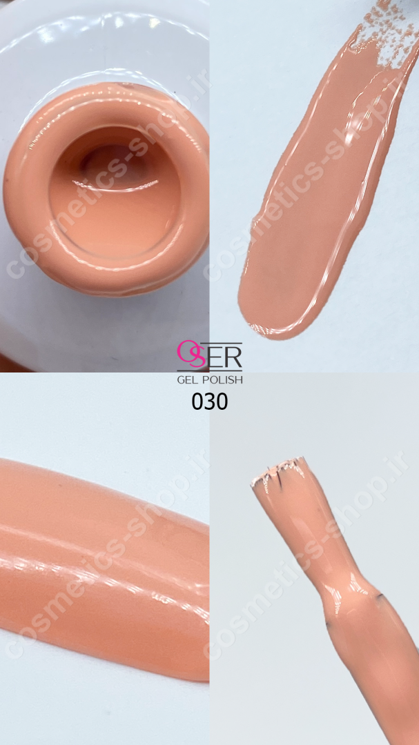 لاک ژل اوسر (Oser) شماره 030