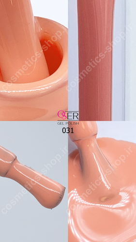 لاک ژل اوسر (Oser) شماره 031