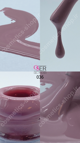 لاک ژل ناخن اسر کد 036