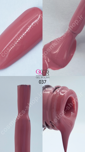 لاک ژل ناخن اسر کد 037