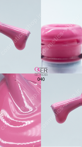 لاک ژل ناخن اسر کد 040