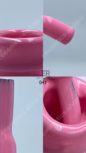 لاک ژل ناخن اسر کد 041