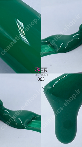 لاک ژل ناخن اسر کد 063