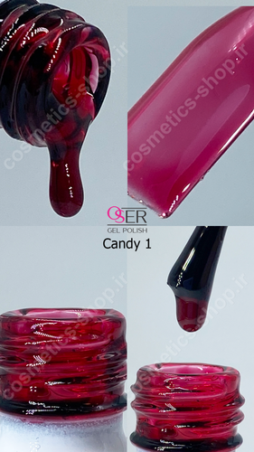 لاک ژل ناخن اسر مدل کندی کد CN01