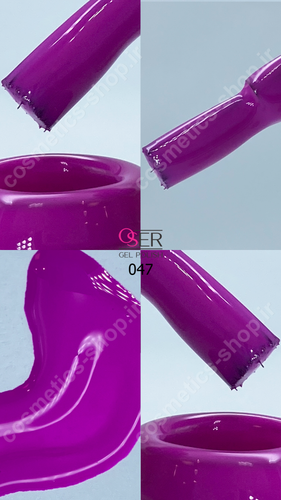 لاک ژل ناخن اسر کد 047