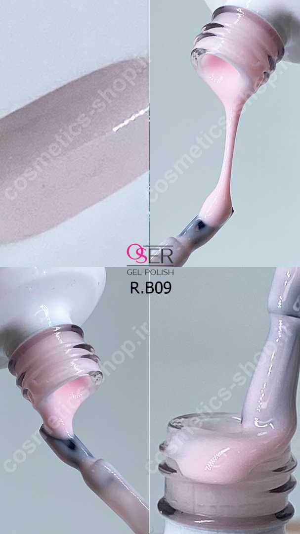 لاک ژل ناخن اسر مدل رابر بیس کد R.B09