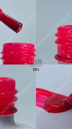 لاک ژل ناخن اسر کد 091