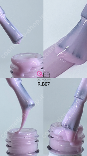 لاک ژل ناخن اسر مدل رابر بیس کد R.B07