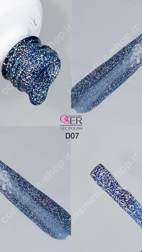 لاک ژل ناخن اسر مدل دیسکو کد D07