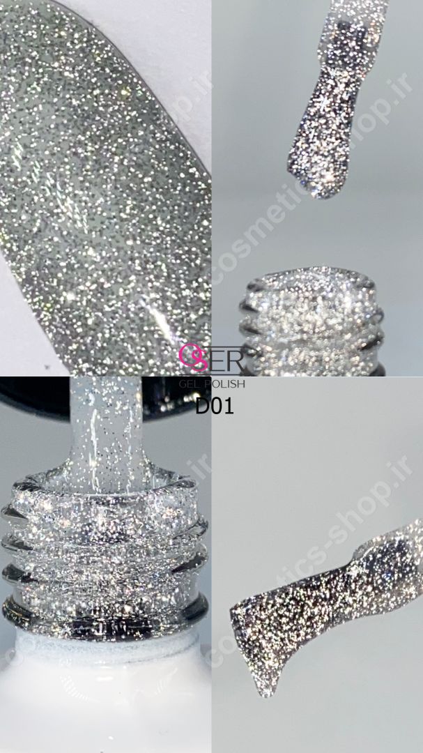 لاک ژل ناخن اسر مدل دیسکو کد D01