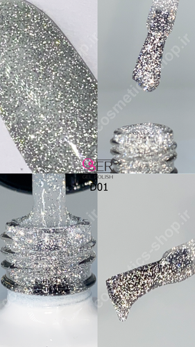 لاک ژل ناخن اسر مدل دیسکو کد D01