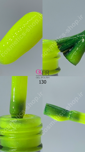 لاک ژل ناخن اسر مدل فلورسنت کد 130