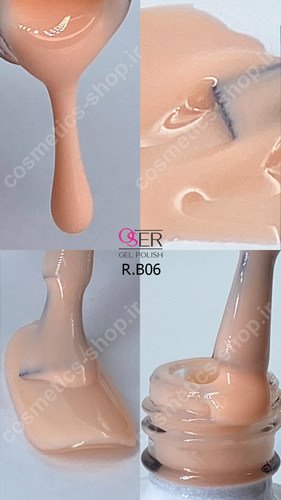 لاک ژل ناخن اسر مدل رابر بیس کد R.B06