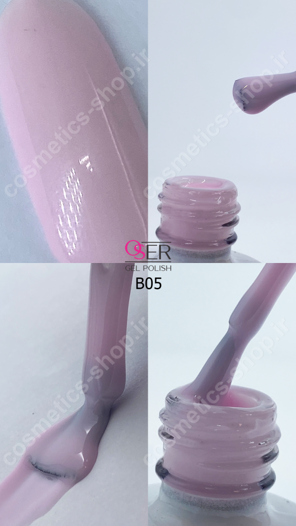 لاک ژل ناخن اسر مدل بیس کد B05