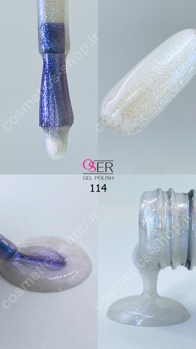 لاک ژل ناخن اسر مدل اکلیلی کد 114