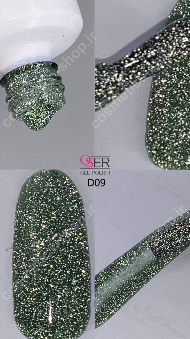 لاک ژل ناخن اسر مدل دیسکو کد D09