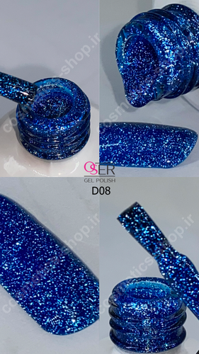لاک ژل ناخن اسر مدل دیسکو کد D08