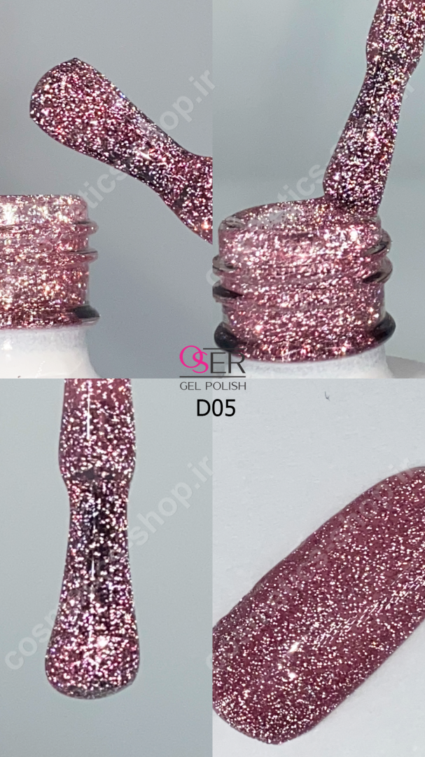 لاک ژل ناخن اسر مدل دیسکو کد D05