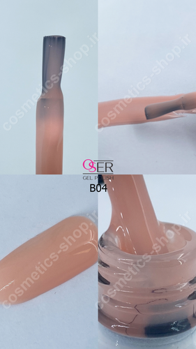 لاک ژل ناخن اسر مدل بیس کد B04