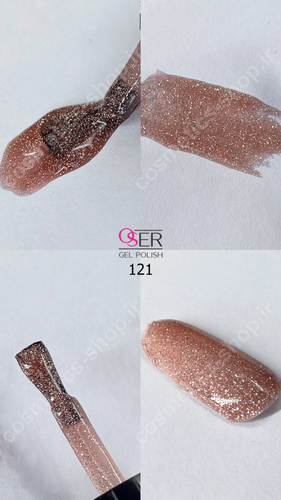 لاک ژل ناخن اسر مدل اکلیلی کد 121