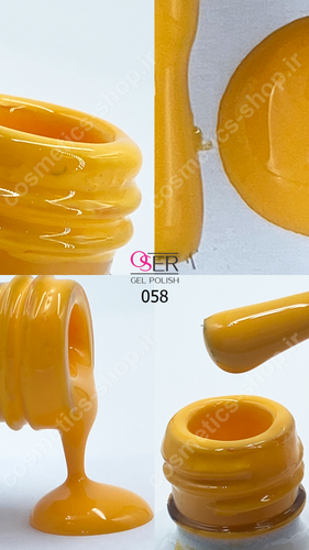 لاک ژل ناخن اسر کد 058