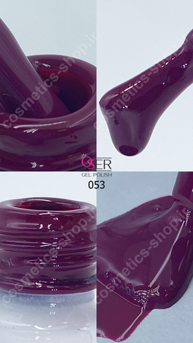 لاک ژل ناخن اسر کد 053