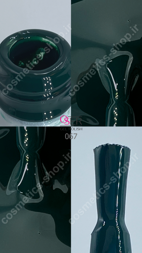 لاک ژل ناخن اسر کد 067