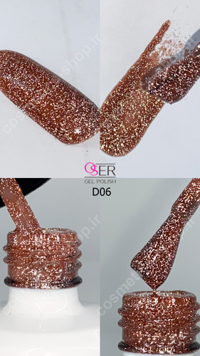 لاک ژل ناخن اسر مدل دیسکو کد D06